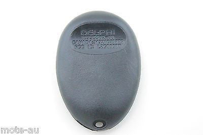 To Suit Hummer H3 Remote/Key | Remote Pro
